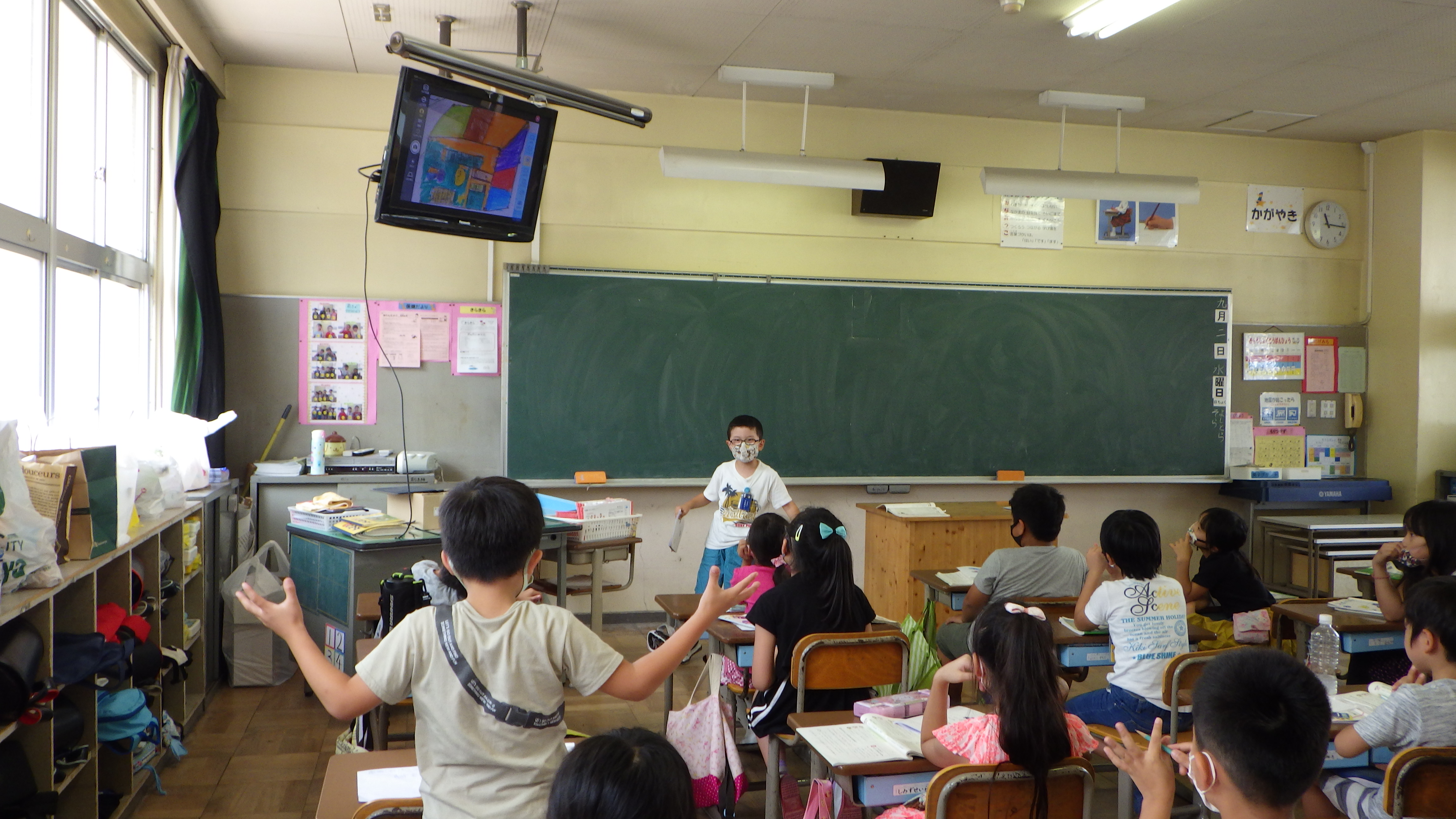 2年生 あったらいいな こんなもの 津島市立南小学校